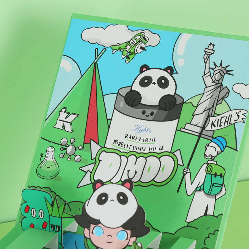 Gift box